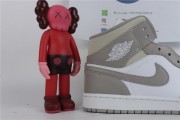 Jordan 1 Mid Linen