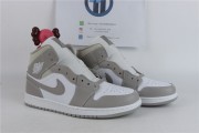 Jordan 1 Mid Linen