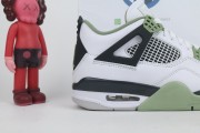 Air Jordan 4 “Oil Green”seafoam