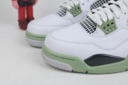 Air Jordan 4 “Oil Green”seafoam