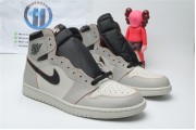 Jordan 1 Retro High OG Defiant SB Light Bone