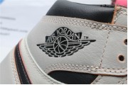 Jordan 1 Retro High OG Defiant SB Light Bone
