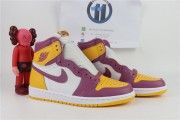 Air Jordan 1 High OG “Brotherhood”