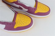 Air Jordan 1 High OG “Brotherhood”