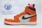Jordan 1 Retro Reverse Shattered Backboard 2.0