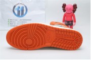 Jordan 1 Retro Reverse Shattered Backboard 2.0