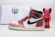 Trophy Room x Air Jordan 1 High OG