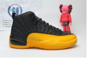 Jordan 12 Retro Black University Gold