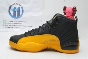 Jordan 12 Retro Black University Gold