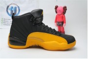 Jordan 12 Retro Black University Gold
