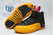 Jordan 12 Retro Black University Gold