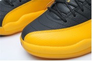 Jordan 12 Retro Black University Gold