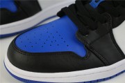Air Jordan 1 Low Royal