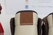 Jordan 1 Mid SE Brown Basalt Oatmeal