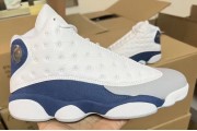 Air Jordan 13 “French Blue”