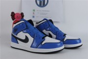 Jordan 1 Mid Signal Blue