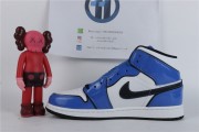 Jordan 1 Mid Signal Blue