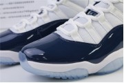 Jordan 11 Retro UNC Win Like 82