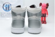 Jordan 1 Retro High CO Japan Neutral Grey