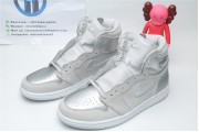 Jordan 1 Retro High CO Japan Neutral Grey