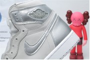 Jordan 1 Retro High CO Japan Neutral Grey