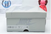 Jordan 1 Retro High CO Japan Neutral Grey