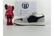 Jordan 1 Low Beaded Swoosh