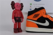 Jordan 1 Mid Black Cone