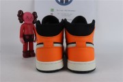Jordan 1 Mid Black Cone