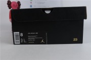 Jordan 1 Mid Black Cone