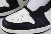 Jordan 1 Retro High Dark Mocha