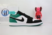 Jordan 1 Low White Black Mystic Green