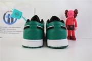 Jordan 1 Low White Black Mystic Green