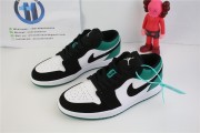 Jordan 1 Low White Black Mystic Green