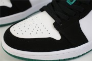 Jordan 1 Low White Black Mystic Green