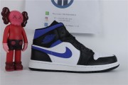 Jordan 1 Mid White Black Racer Blue