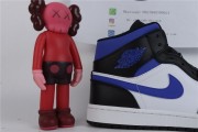 Jordan 1 Mid White Black Racer Blue