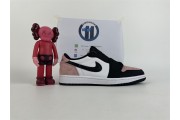 Jordan 1 Low OG Bleached Coral