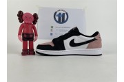 Jordan 1 Low OG Bleached Coral