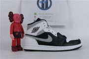 Jordan 1 Mid White Shadow