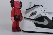 Jordan 1 Mid White Shadow