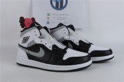Jordan 1 Mid White Shadow