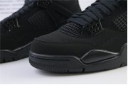 Jordan 4 Retro Black Cat 2020