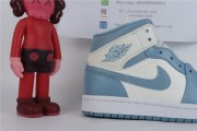Jordan 1 Mid UNC