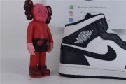 Jordan 1 Mid White Metallic Gold Obsidian