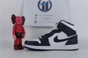Jordan 1 Mid White Metallic Gold Obsidian