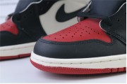Jordan 1 Retro High Bred Toe