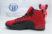 Air Jordan 12 Reverse Flu Game