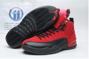 Air Jordan 12 Reverse Flu Game