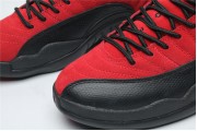 Air Jordan 12 Reverse Flu Game